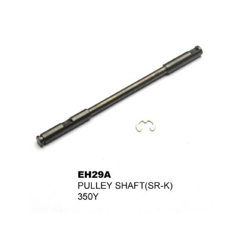 PULLEY SHAFT