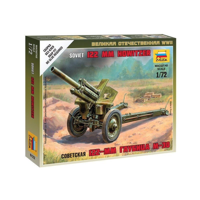 SOVIET M-30 HOWITZER