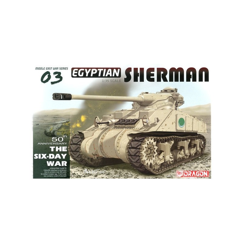 EGYPTIAN SHERMAN