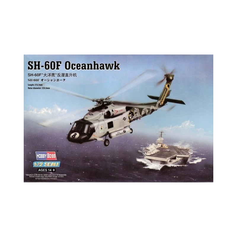 SH-60F OCEANHAWK