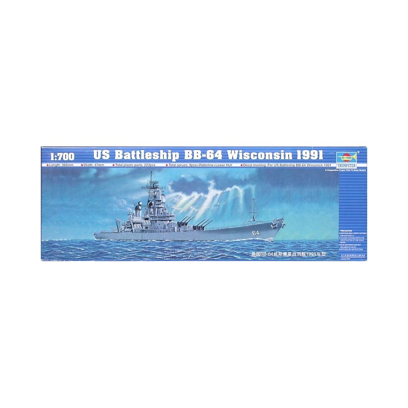 US BATTLESHIP BB-64 WISCONSIN 1991
