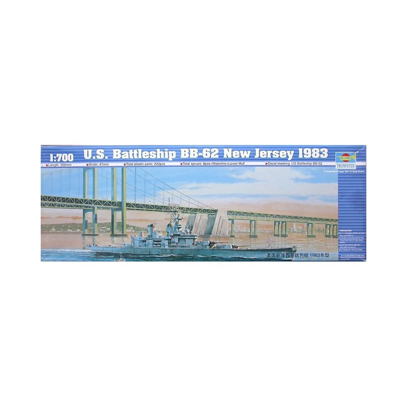 US. BATTLESHIP BB-62 NEW JERSEY  1983