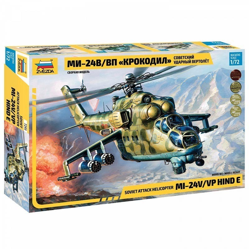 SOVIET ATTACK HELICOPTER MI-24V