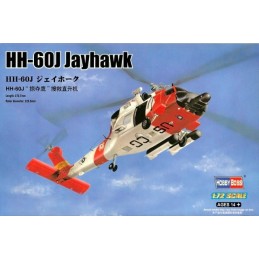 NH-60J JAYHAWK