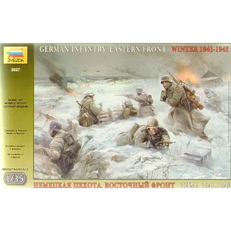 GERMAN INFANTRY WINTER 1941