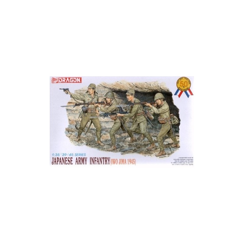 JAPANESE ARMY IWO JIMA