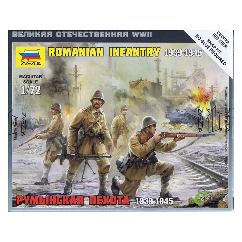 INFANTERIA RUMANA WW II