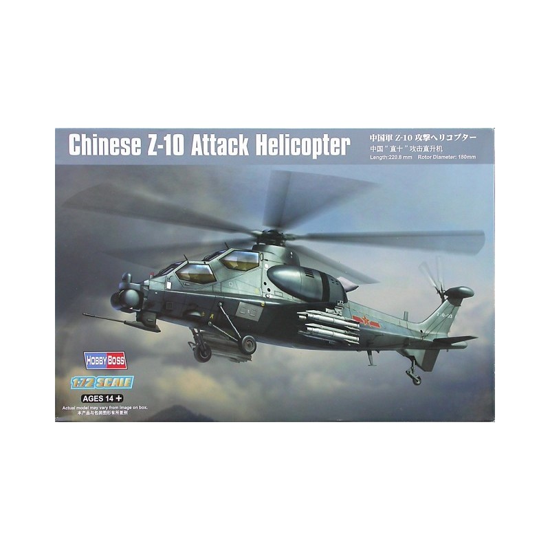 HELI CHINO Z-10 ATTACK