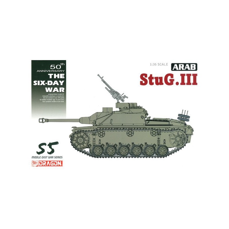 StuG.III Asuf.A