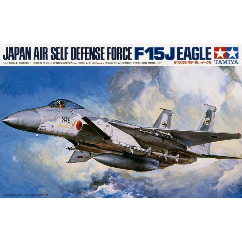F-15J JAPAN AIR