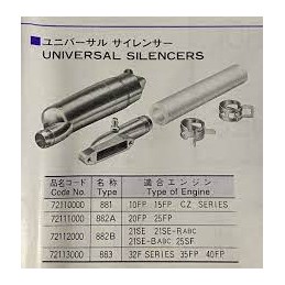 UNIVERSAL SILENCER ASSMBLY