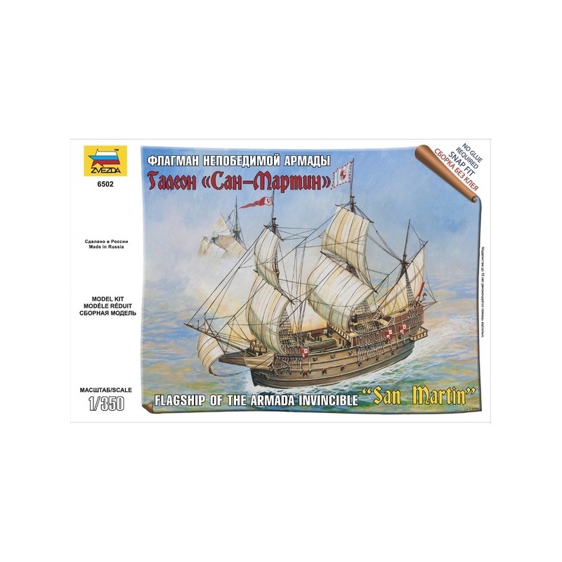 GALEON SAN MARTIN ESC 1/350