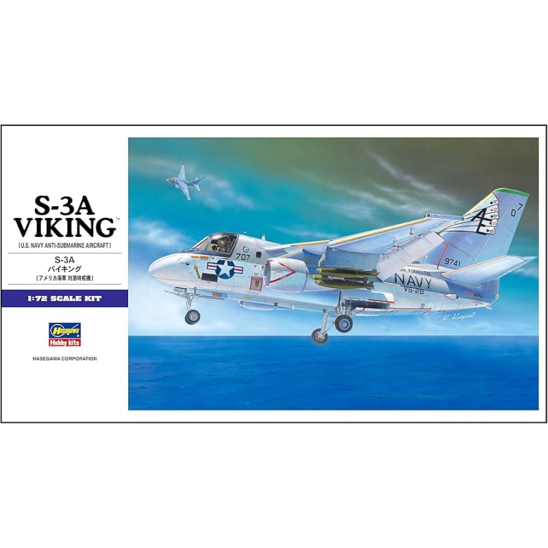 S-3A VIKING 1/72