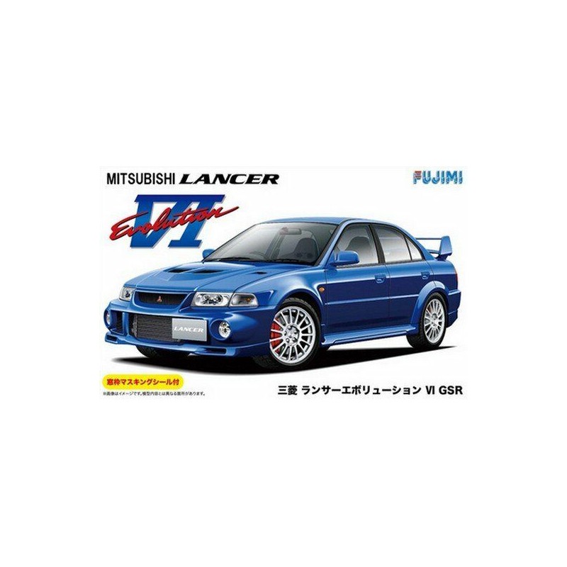 LANCER EVOLUTION VI GSR