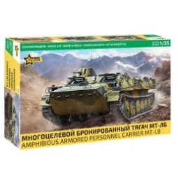 AMPHIBIOUS ARMORED...