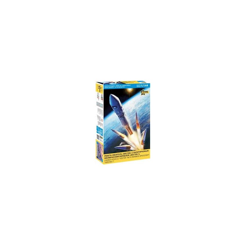 VOSTOK LAUNCH VEHICLE WITH A MANNED SPACECRAFT