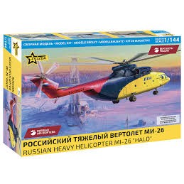 HEAVY HELICOPTER MI-26 HALO
