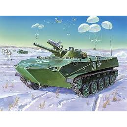 SOVIET AIRBONE FIGHTING...
